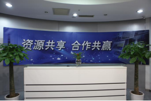 衡东服务器托管5月最新价格